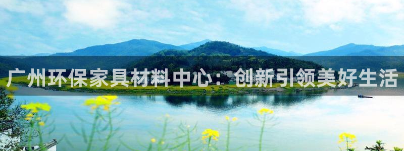 沐鸣代理日工资多少