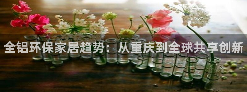 沐鸣官网主管