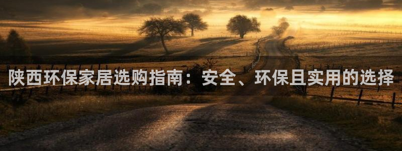 沐鸣app怎样申请退款