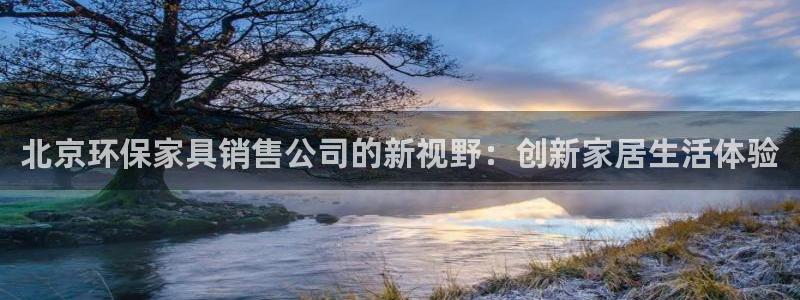 沐鸣平台测速地址