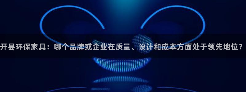 沐鸣代理日工资多少