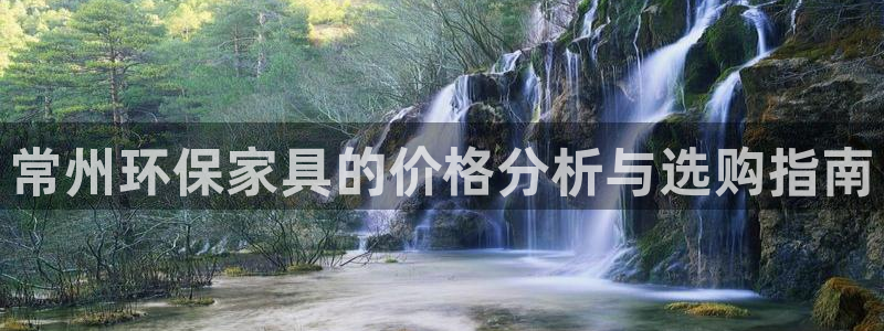 沐鸣平台没有了